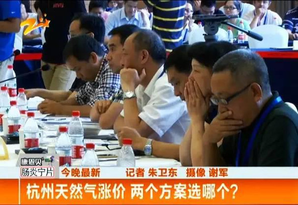 階梯氣價密集落地，空氣能和壁掛爐采暖PK中全勝