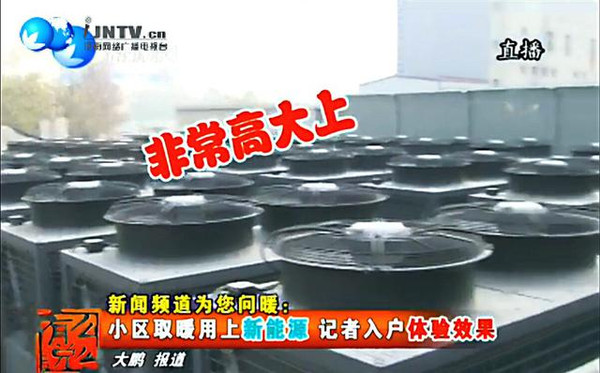 階梯氣價密集落地，空氣能和壁掛爐采暖PK中全勝