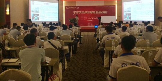 【熱泵商學院】空氣能行業(yè)發(fā)展必經(jīng)之路，從經(jīng)銷商處打下基礎(chǔ)