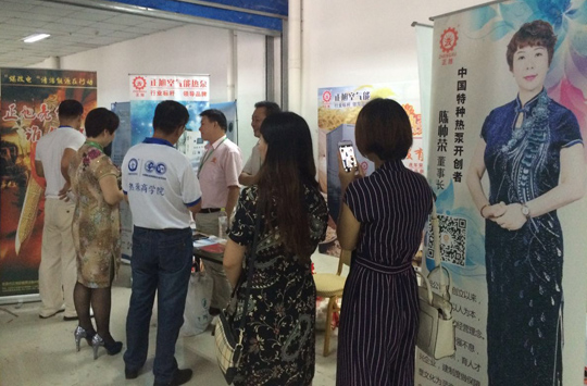 【熱泵商學院】空氣能行業(yè)發(fā)展必經(jīng)之路，從經(jīng)銷商處打下基礎(chǔ)